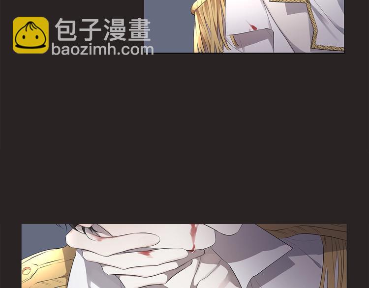第1话 交易6