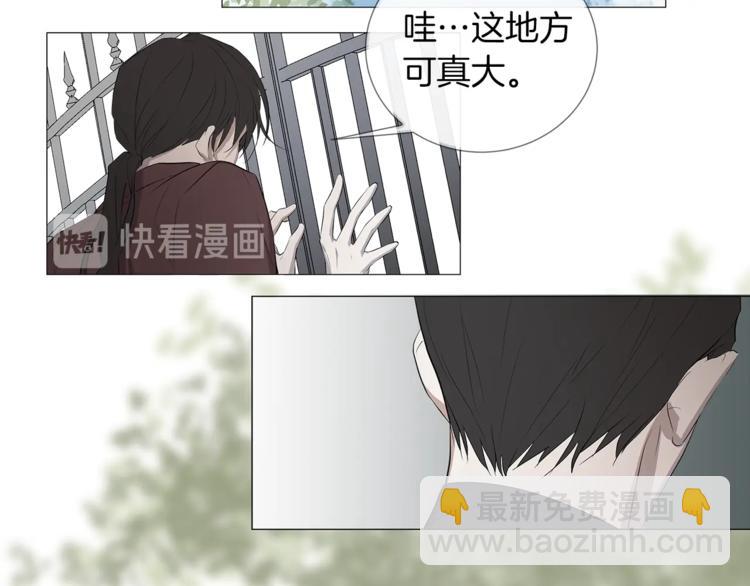 第1话 交易65