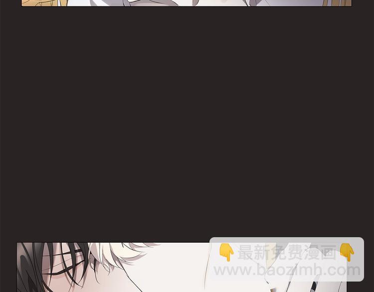 第1话 交易7