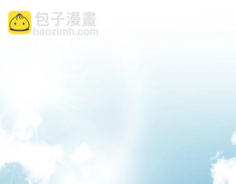 第1话 交易82