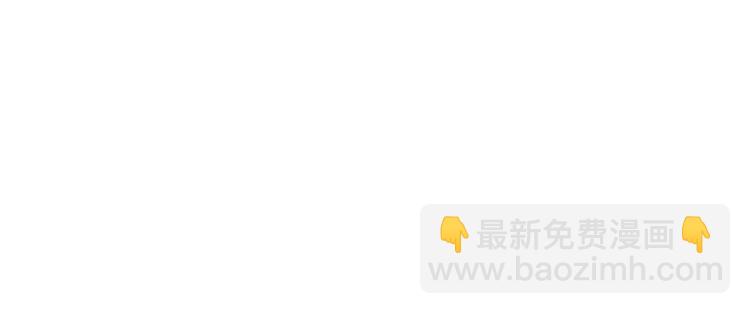 第1话 交易99