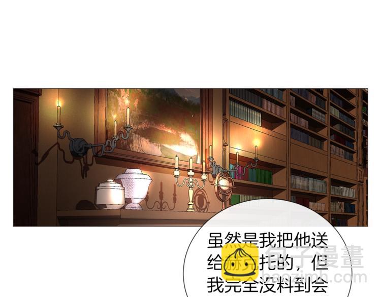 第2话 不会吃了你38