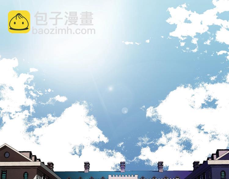 第2话 不会吃了你4