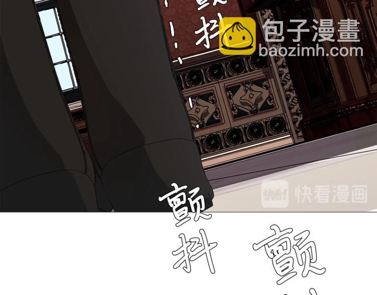 第2话 不会吃了你75
