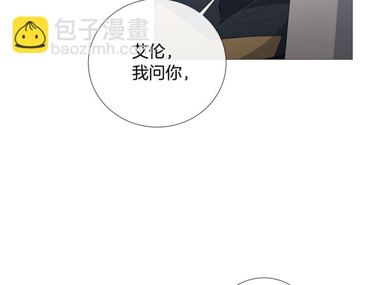 第3话 公主抱108
