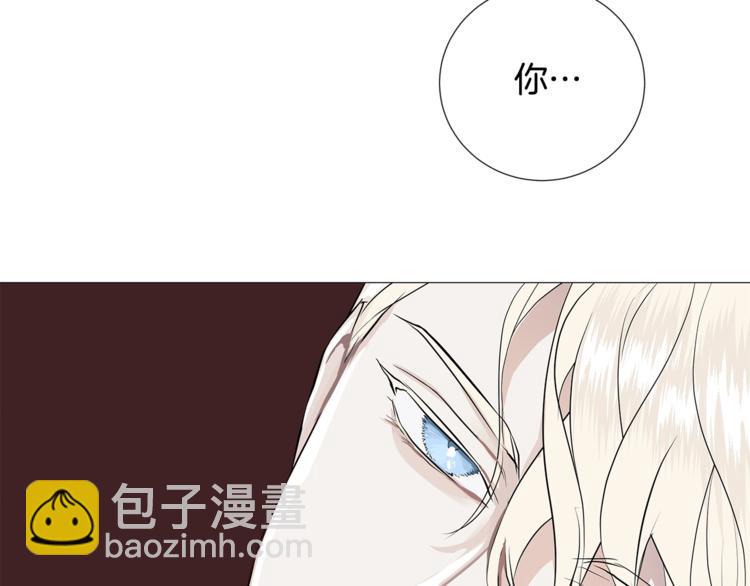 第3话 公主抱109