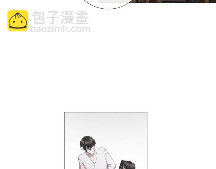 第3话 公主抱24