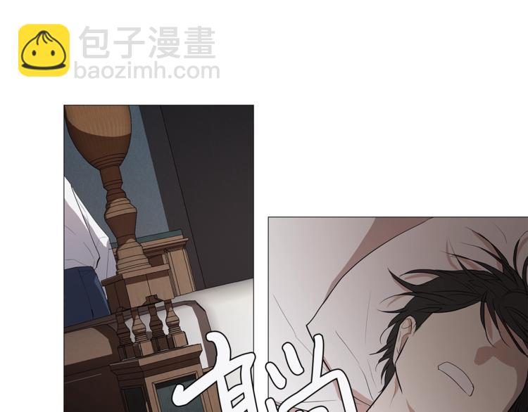 第3话 公主抱36