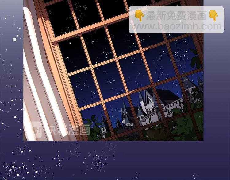 第3话 公主抱44