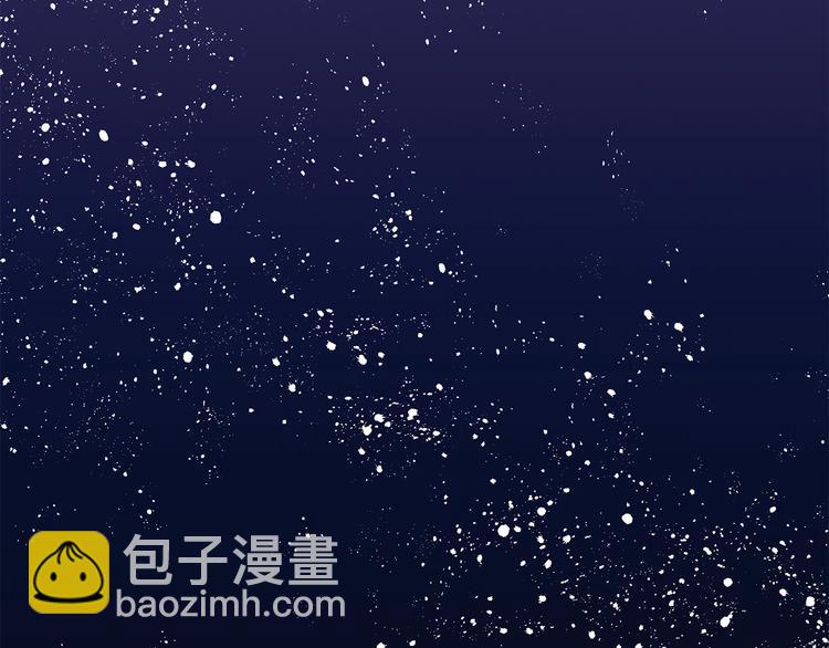 第3话 公主抱45
