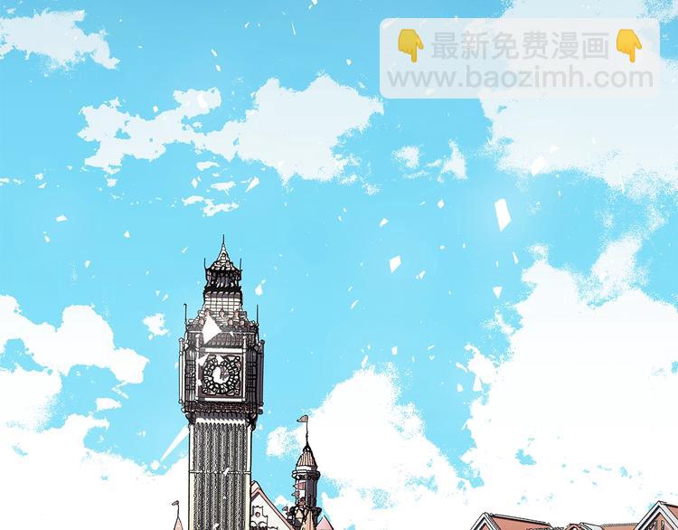 第3话 公主抱53
