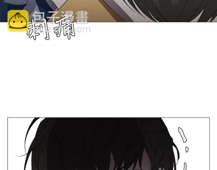第3话 公主抱60