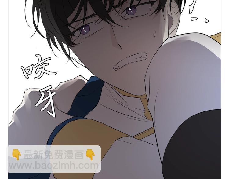 第3话 公主抱61