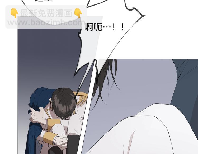 第3话 公主抱79