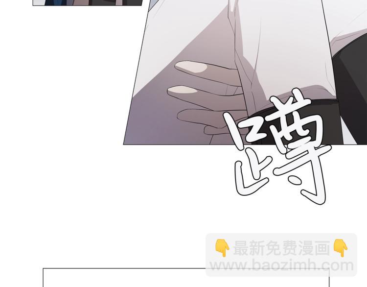 第3话 公主抱80
