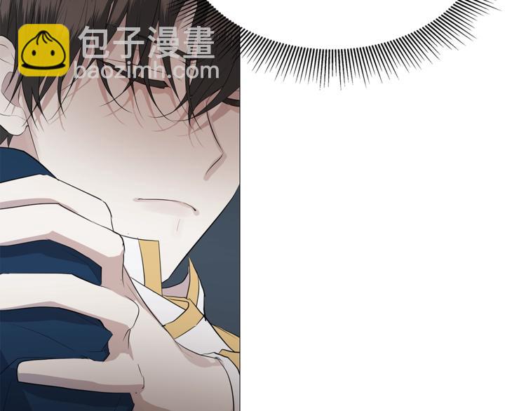 第3话 公主抱92