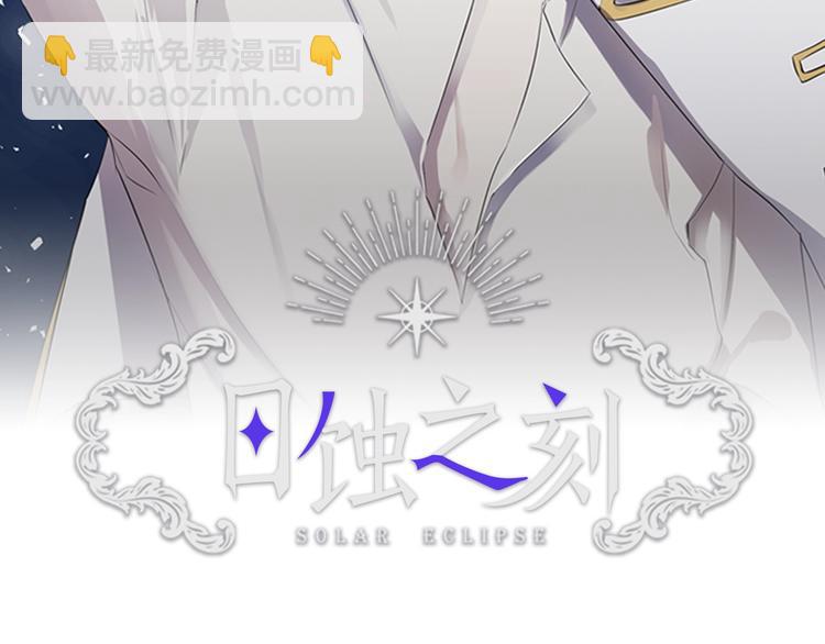 第4话 泄忿1