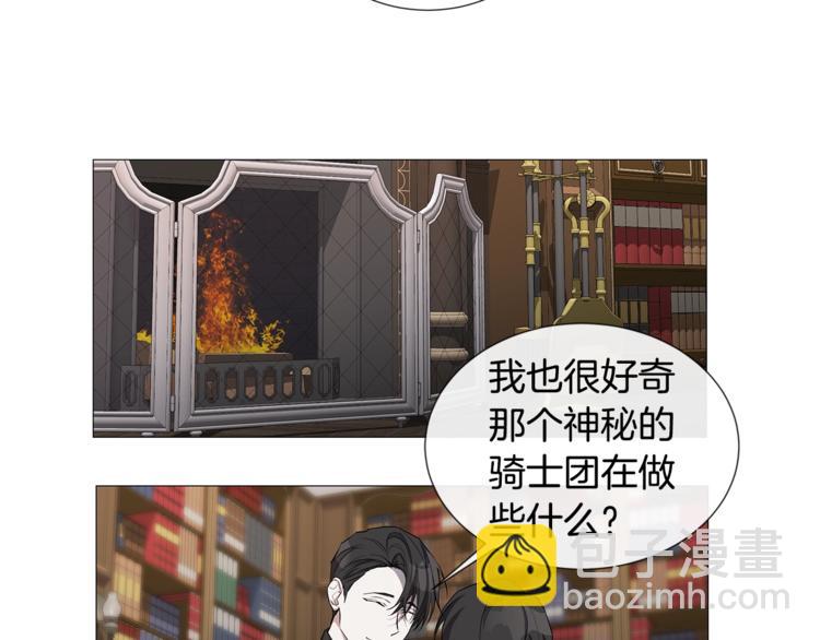 第4话 泄忿104