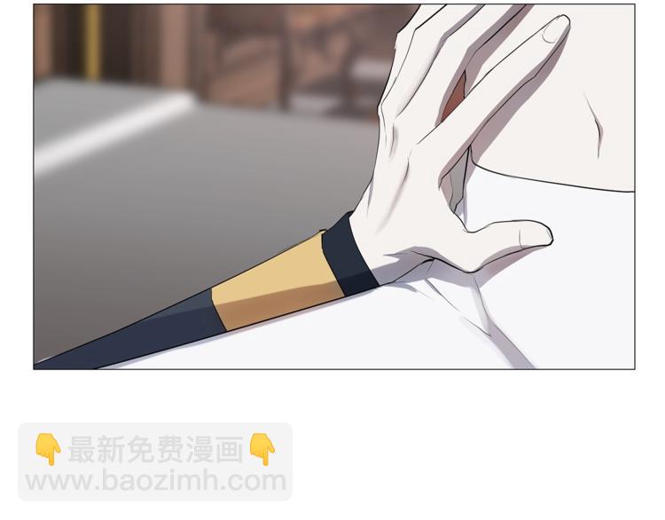 第4话 泄忿23
