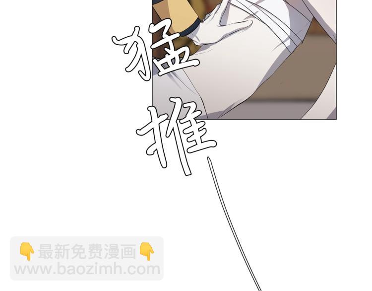 第4话 泄忿25