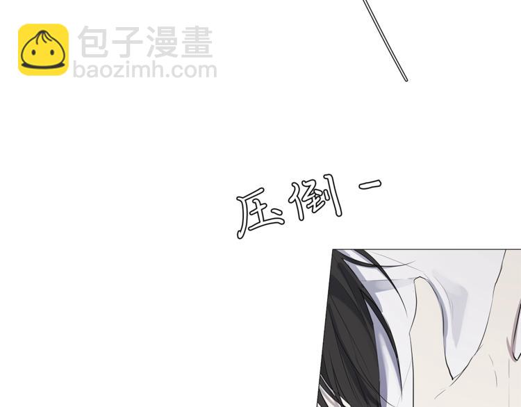 第4话 泄忿26