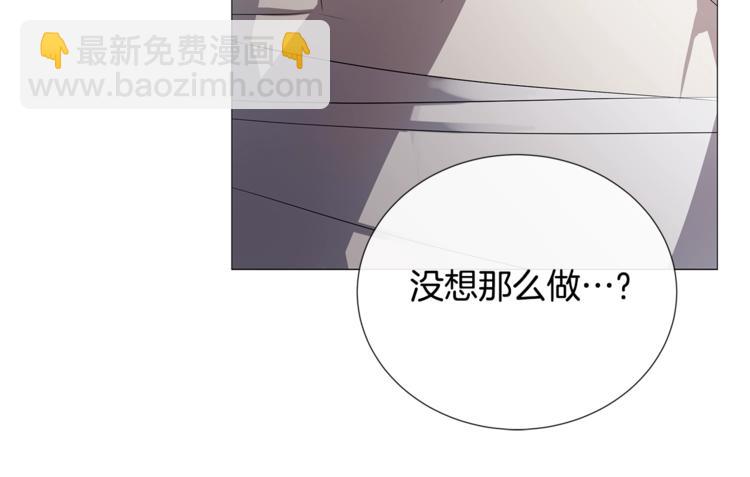 第4话 泄忿38