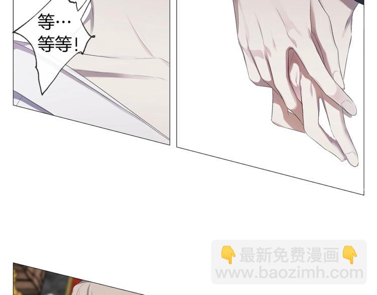 第4话 泄忿40