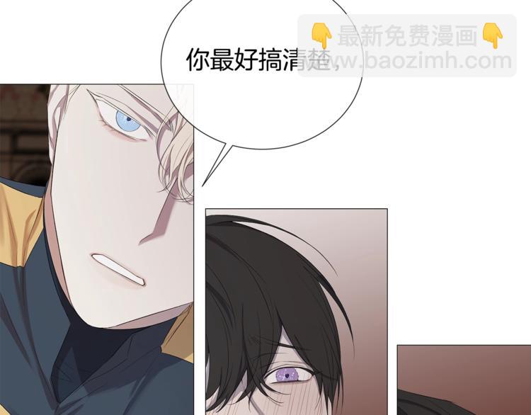 第4话 泄忿42