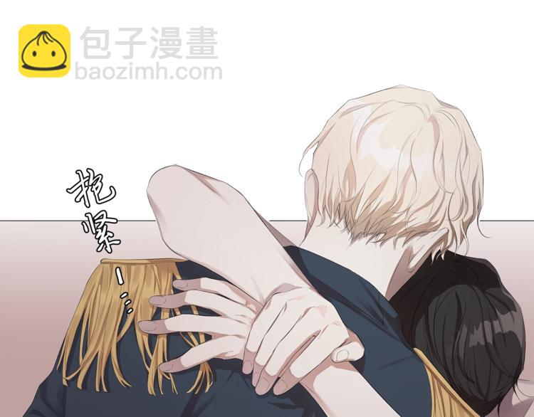 第4话 泄忿44