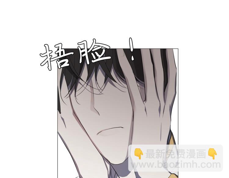 第4话 泄忿51