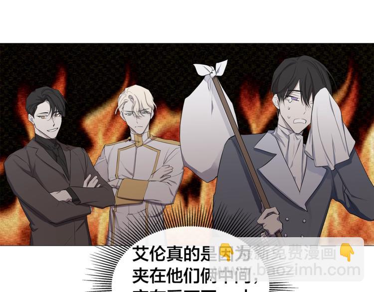 第4话 泄忿58