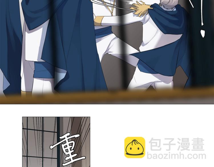 第4话 泄忿67