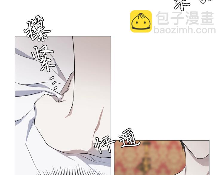 第4话 泄忿7
