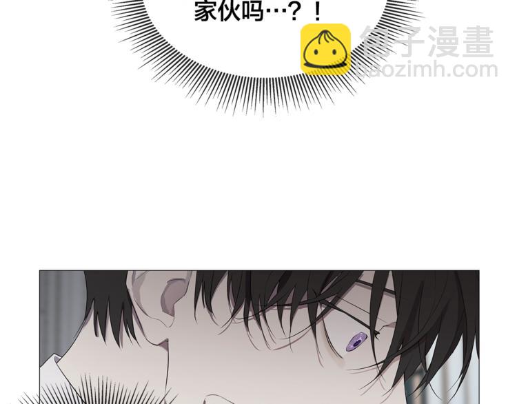第4话 泄忿71