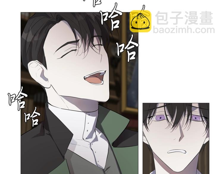 第4话 泄忿83