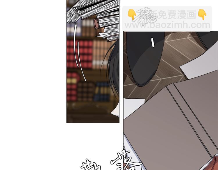 第4话 泄忿97