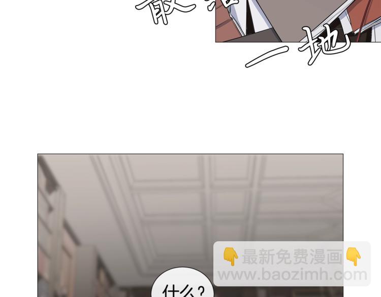 第4话 泄忿98