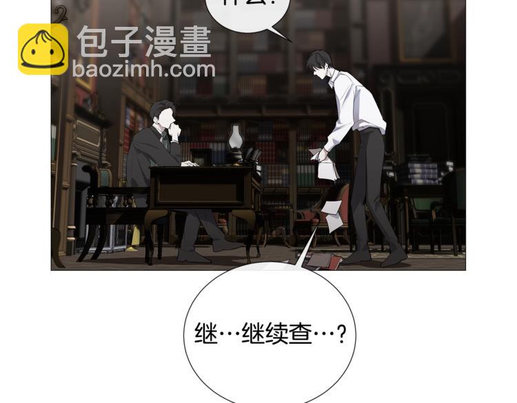 第4话 泄忿99