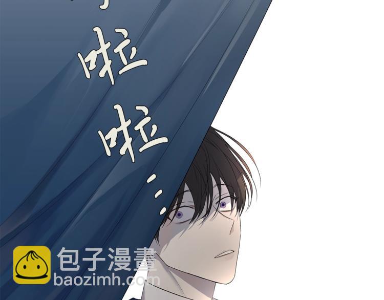 第5话 保护他17