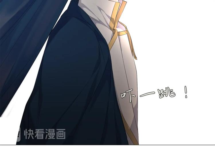 第5话 保护他18