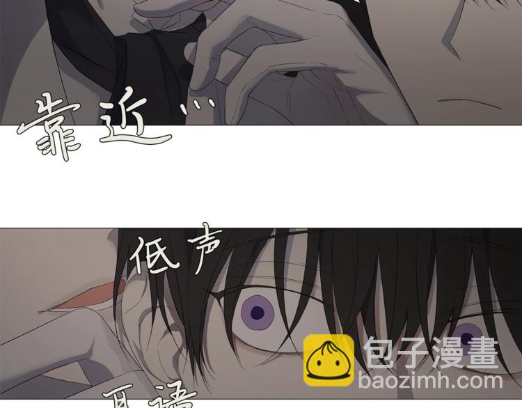 第5话 保护他24