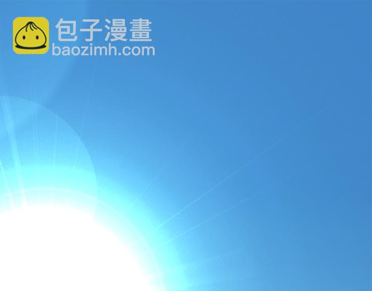 第5话 保护他3