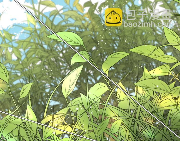 第5话 保护他31