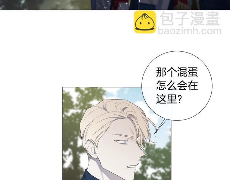 第5话 保护他41
