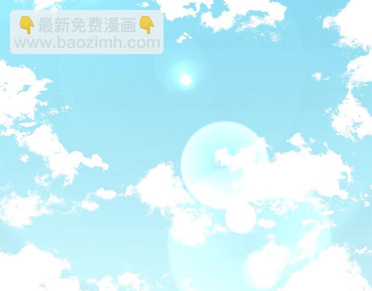 第5话 保护他5