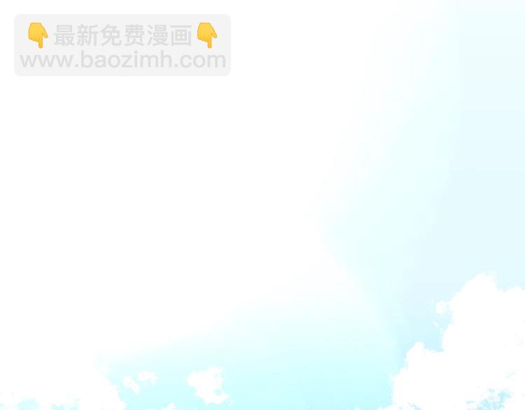 第5话 保护他63