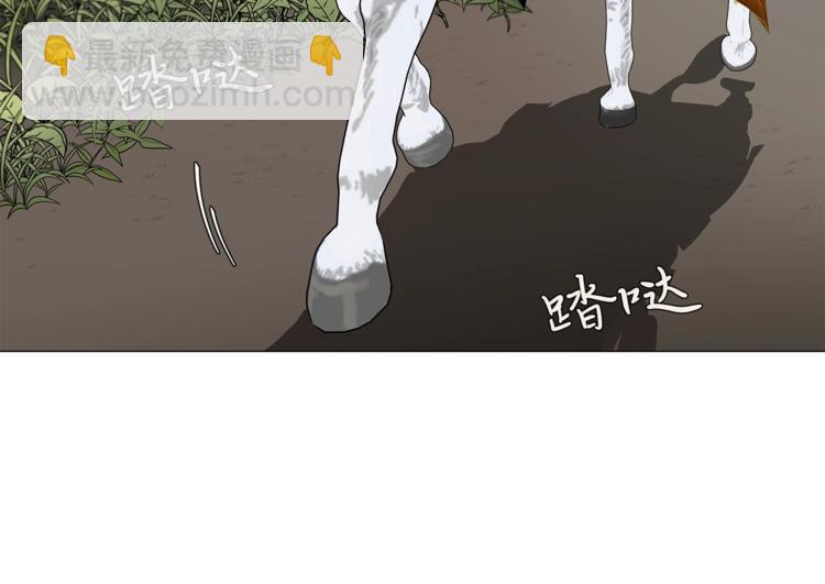 第5话 保护他66