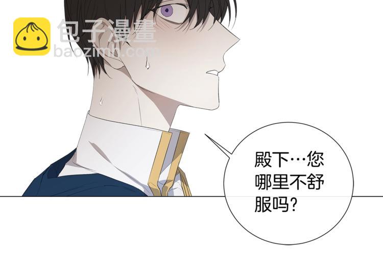 第5话 保护他78