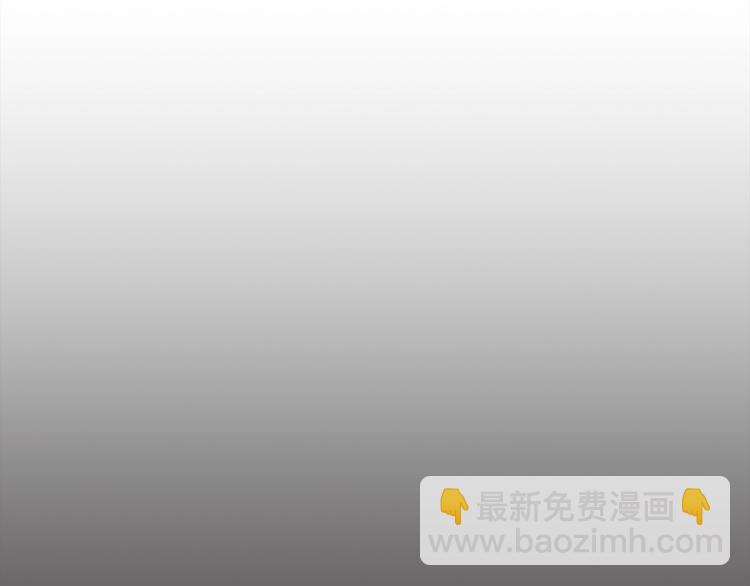 第5话 保护他91
