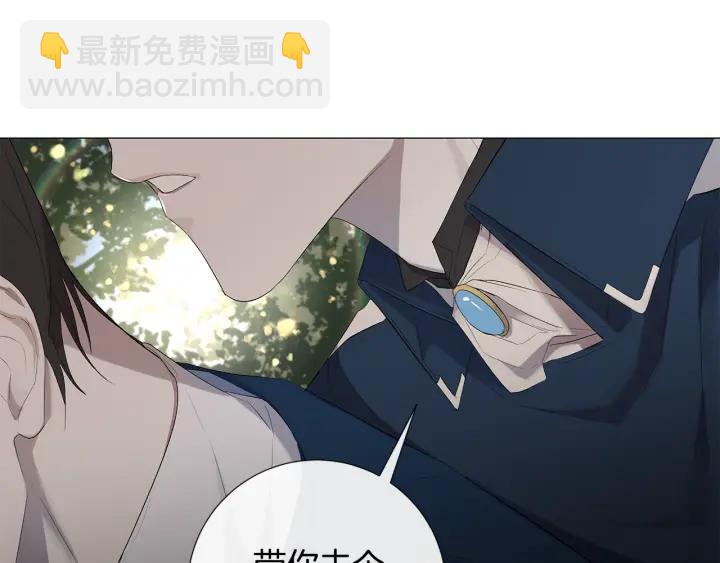 第6话 替身15